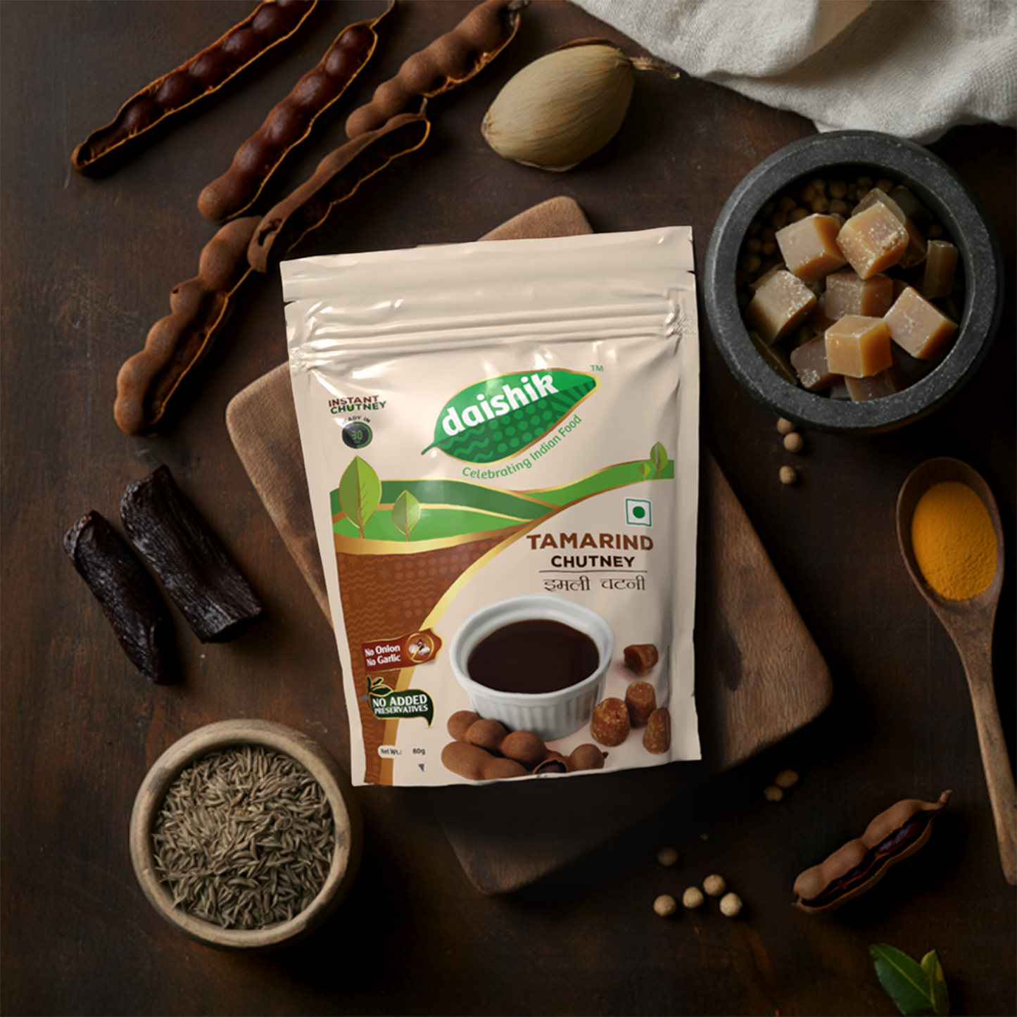 Tamarind Chutney 80g
