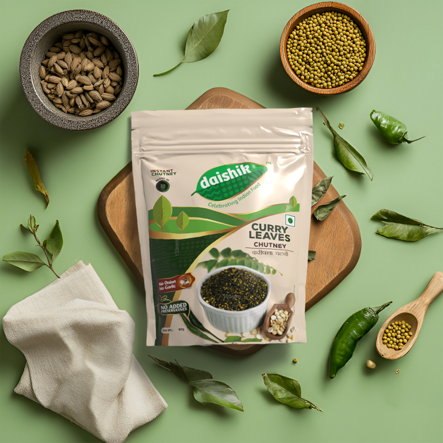 Curry leaves Chutney 80g