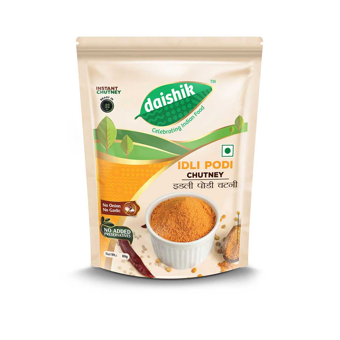 Idli Podi Chutney 80g