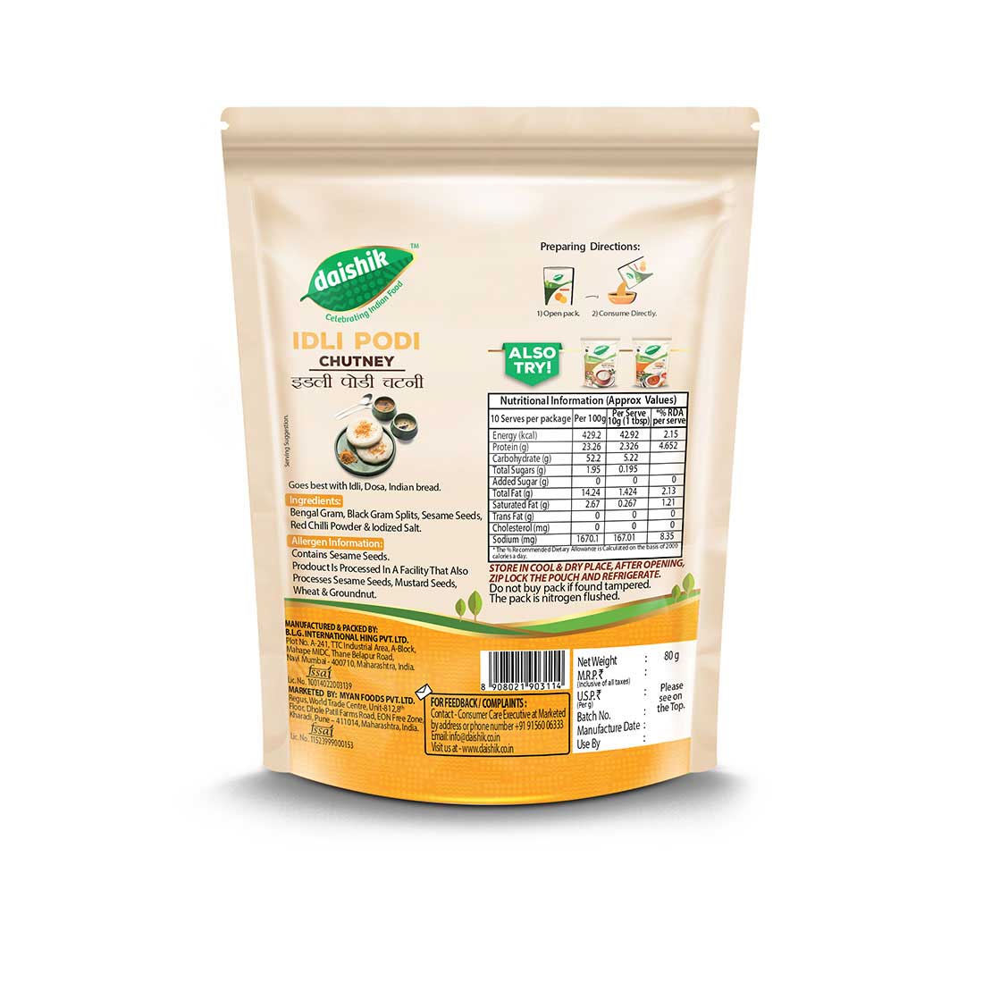 Idli Podi Chutney 80g