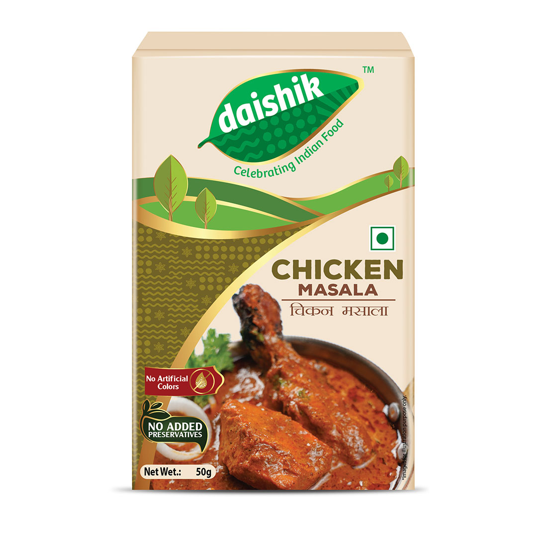 buy Chicken Masala